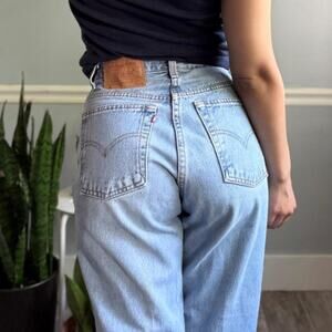Vintage Levi’s 550 relaxed fit tapered leg jeans